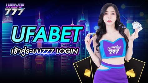ufo777 login|เข้าสู่ระบบ .